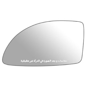 شیشه آینه بدون فریم کیا اپیروس چپ
